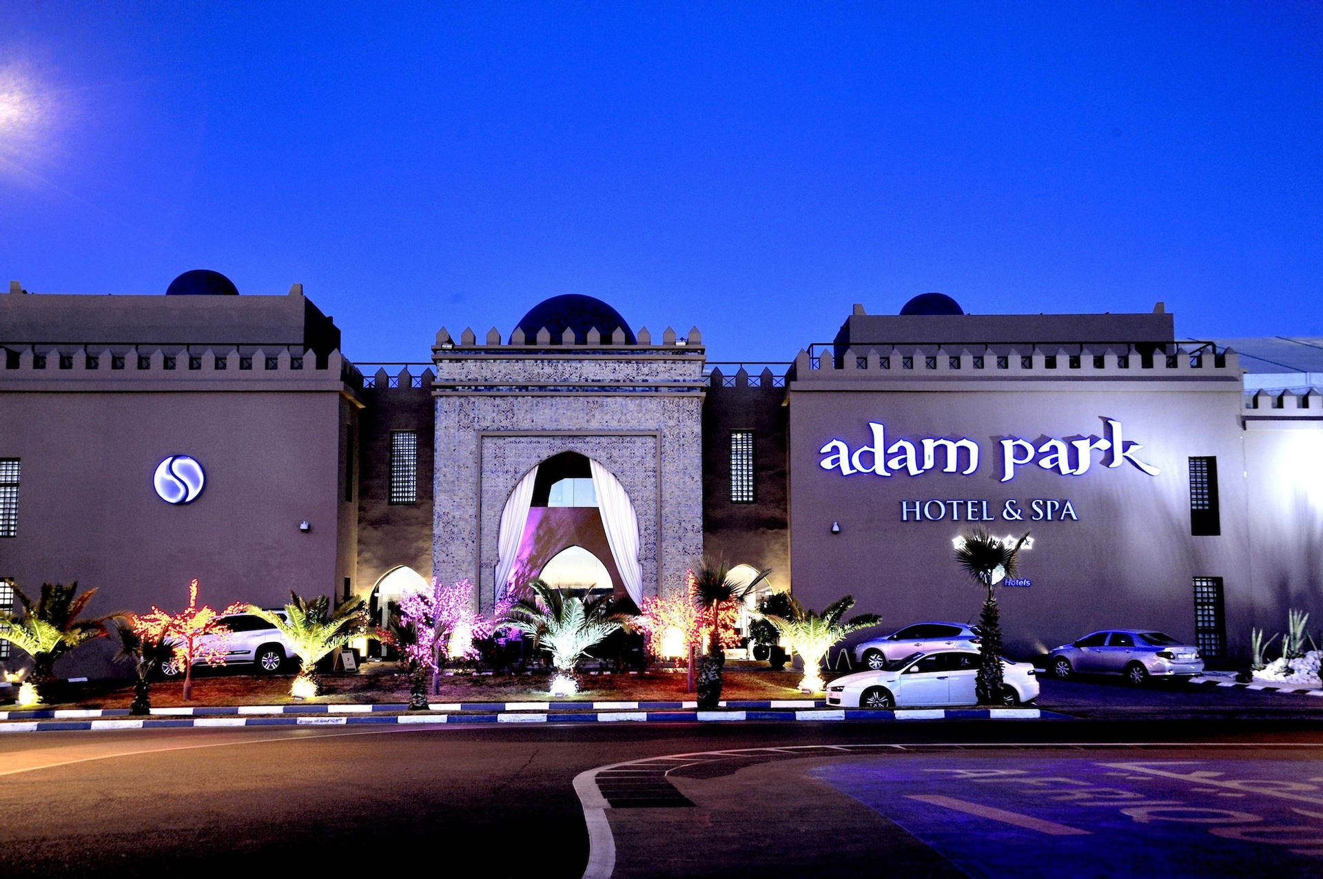 Exterior & Views 2, Adam Park Hotel & Spa, Marrakech