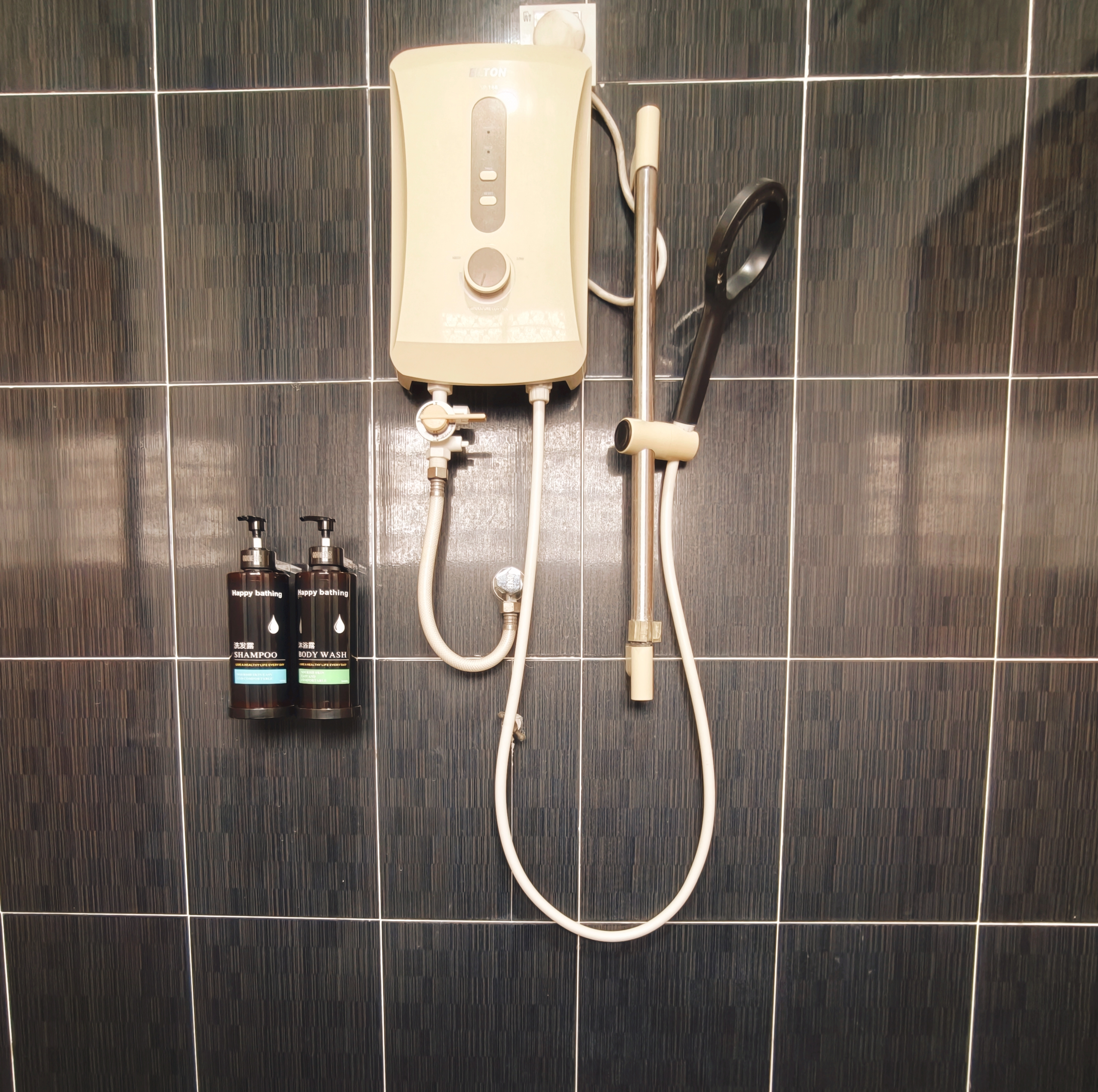 Bathroom 5, Boho Corner Retreat Seremban-Karaoke • BBQ • Games, Seremban