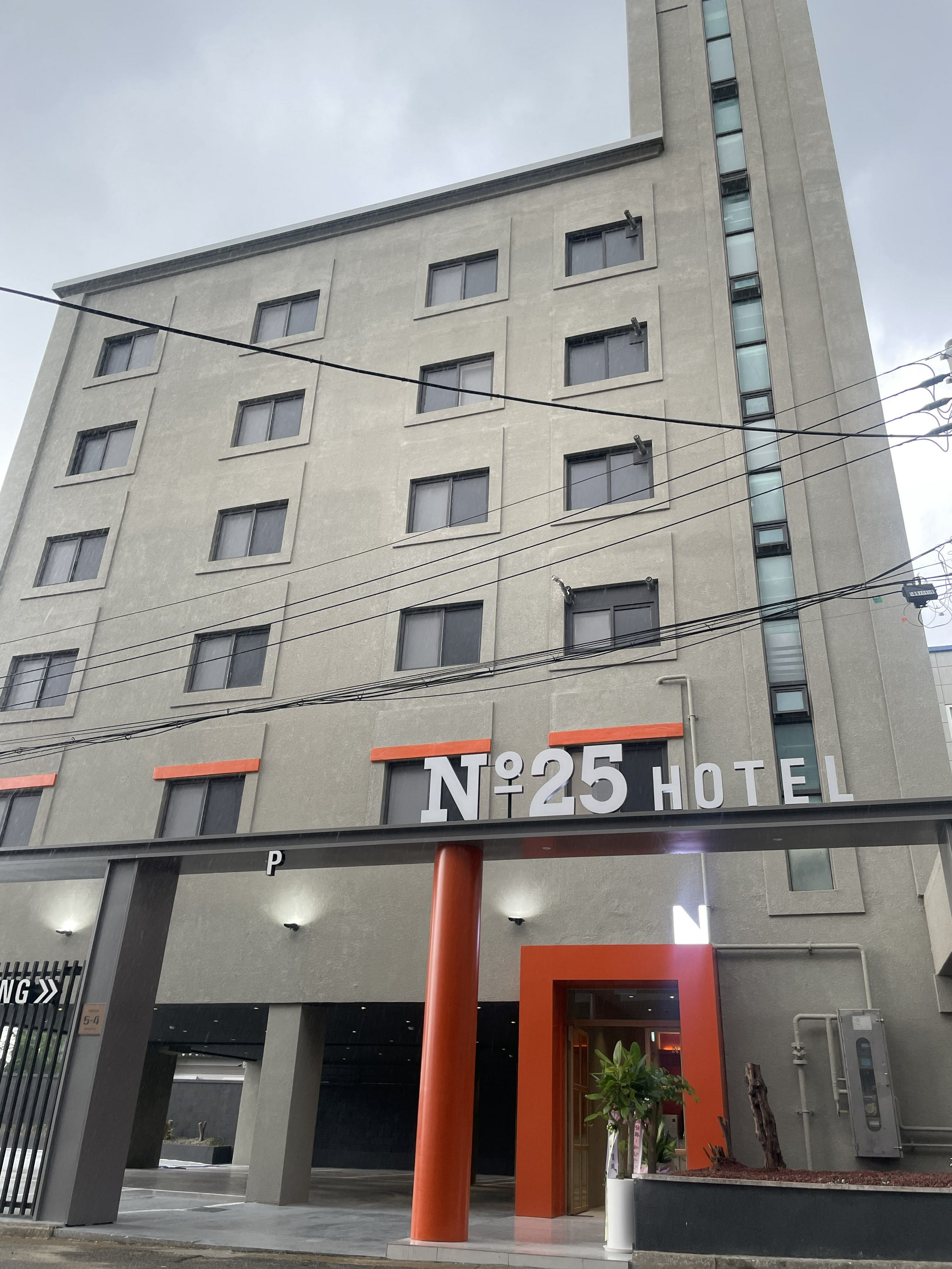 Exterior 4, Hotel No.25 South Gumi, Gumi