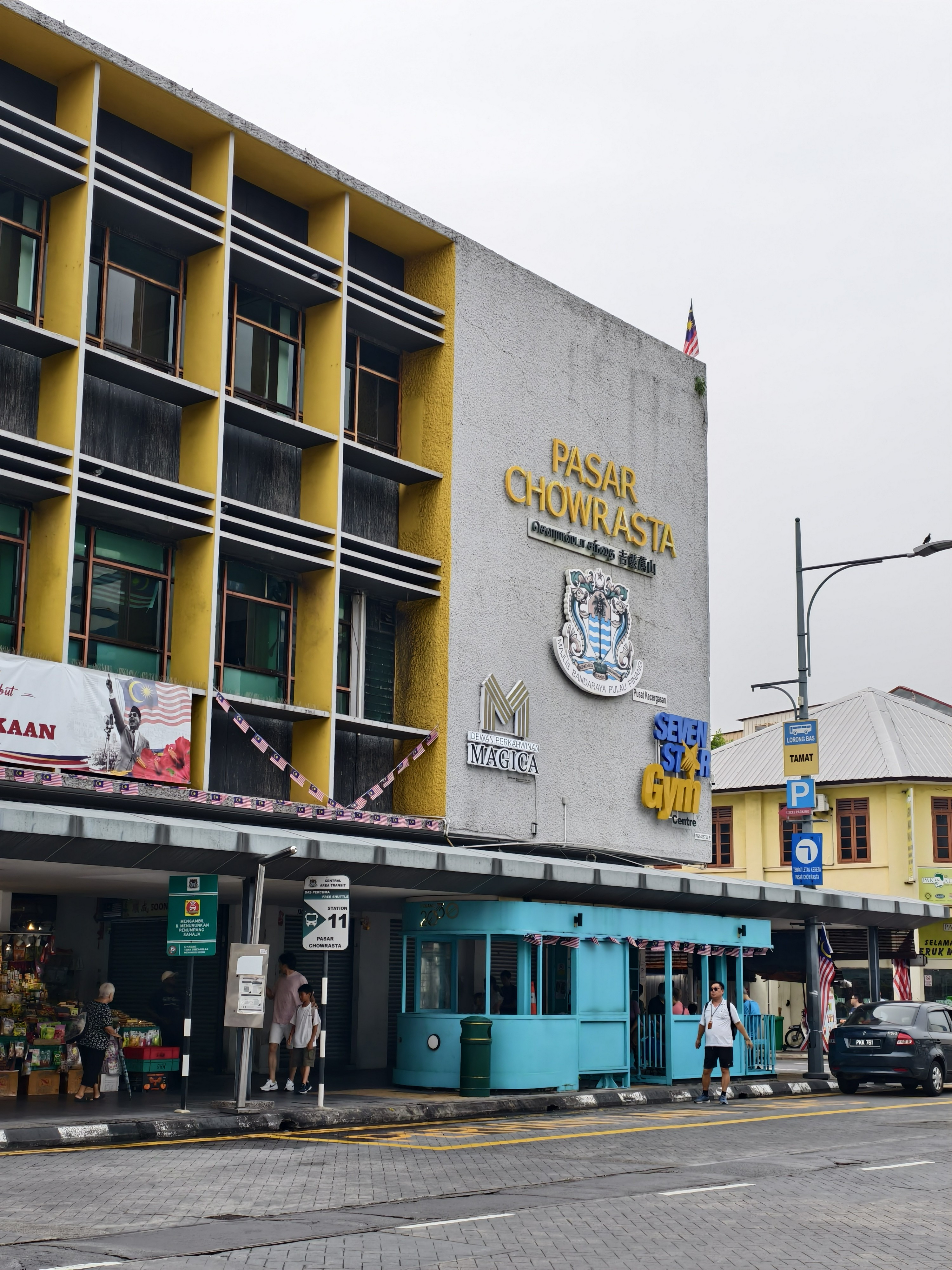 Exterior & Views 4, Inn Residence 18, Penang Island