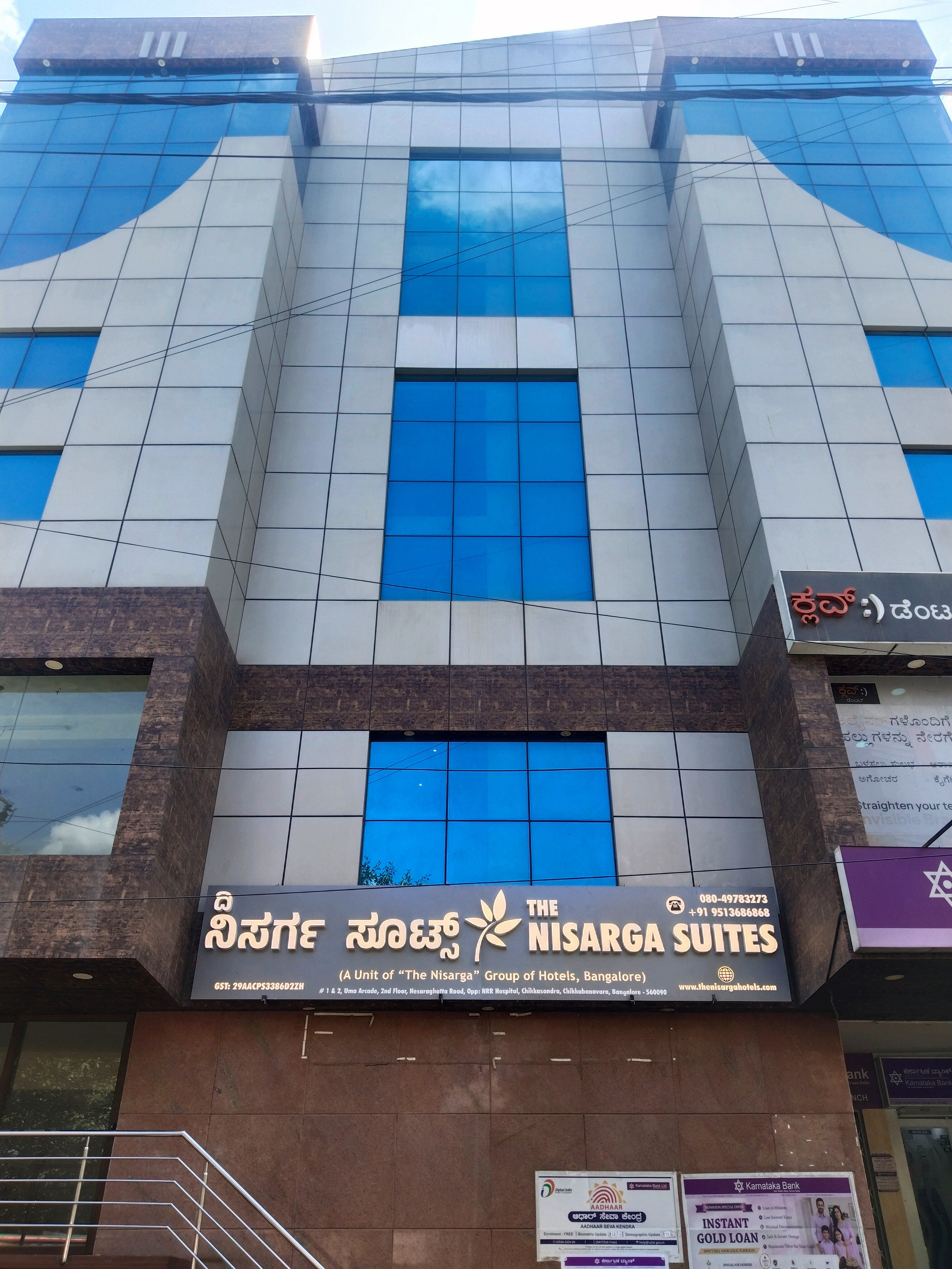 Others 1, The Nisarga Suites, Bangalore