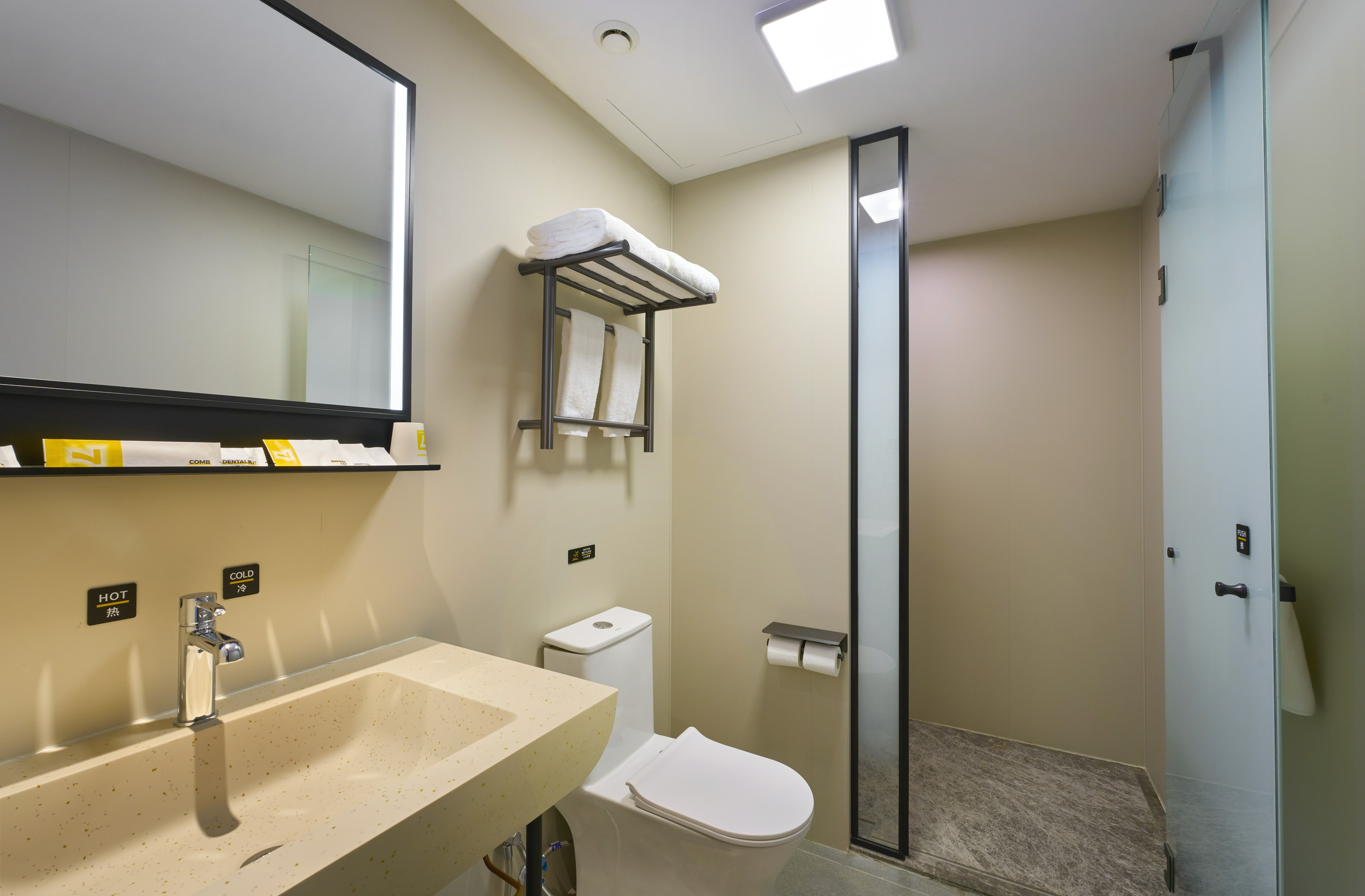 Bathroom 5, 7 Days Premium Hotel Hang Lekiu, Kuala Lumpur
