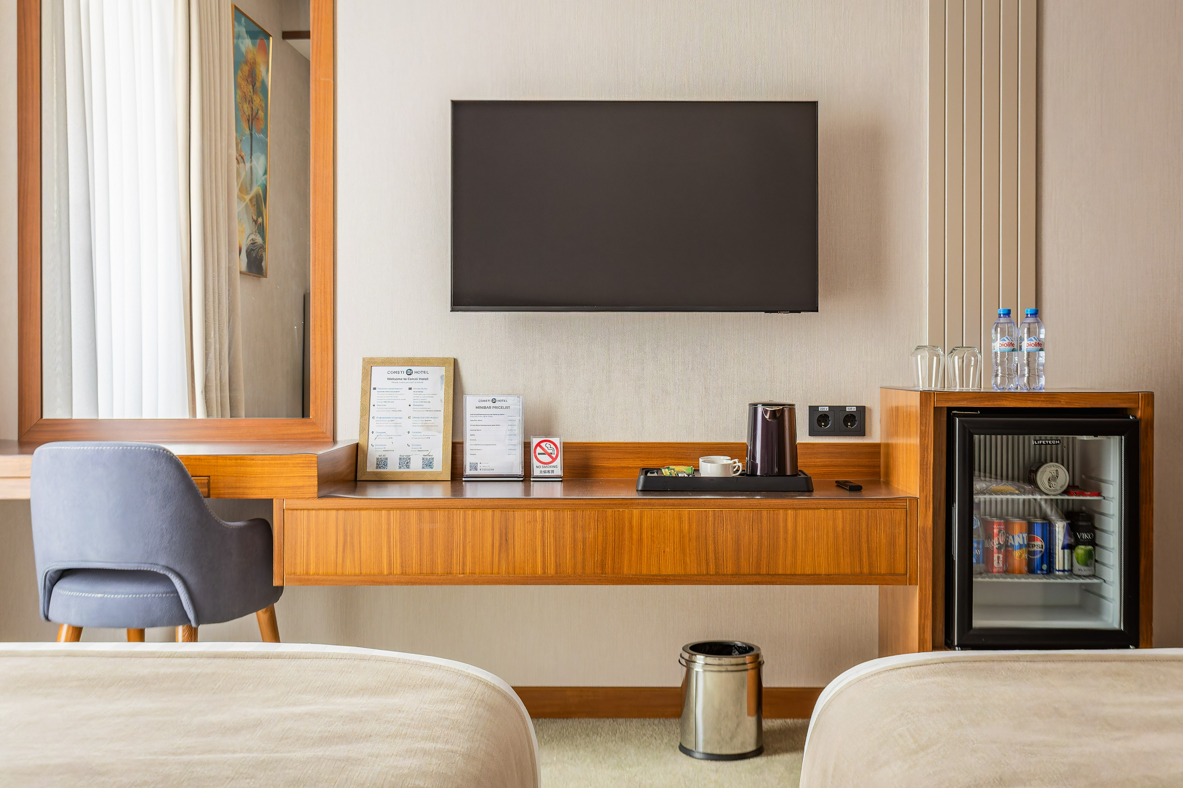 Others 3, Consti Hotel Tashkent, Tashkent City