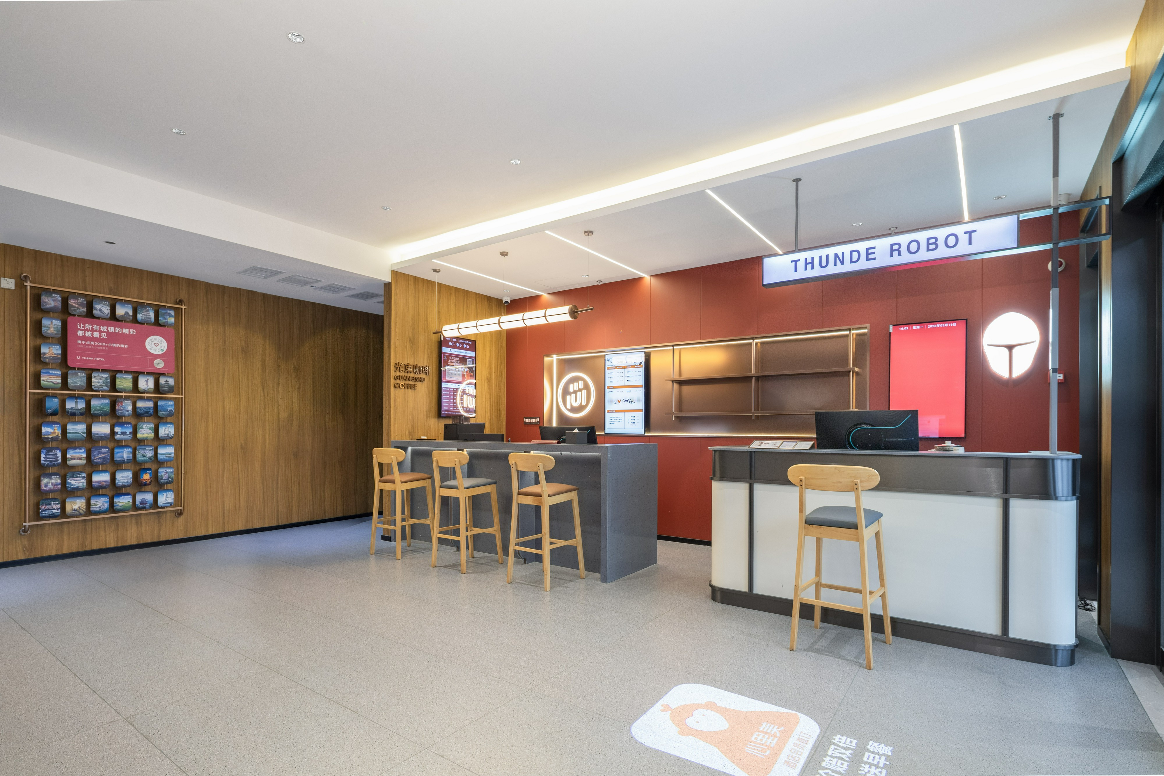 Others 5, Shangke Youyue Hotel (Xuancheng High-tech Zone, Jingting Mountain), Xuancheng