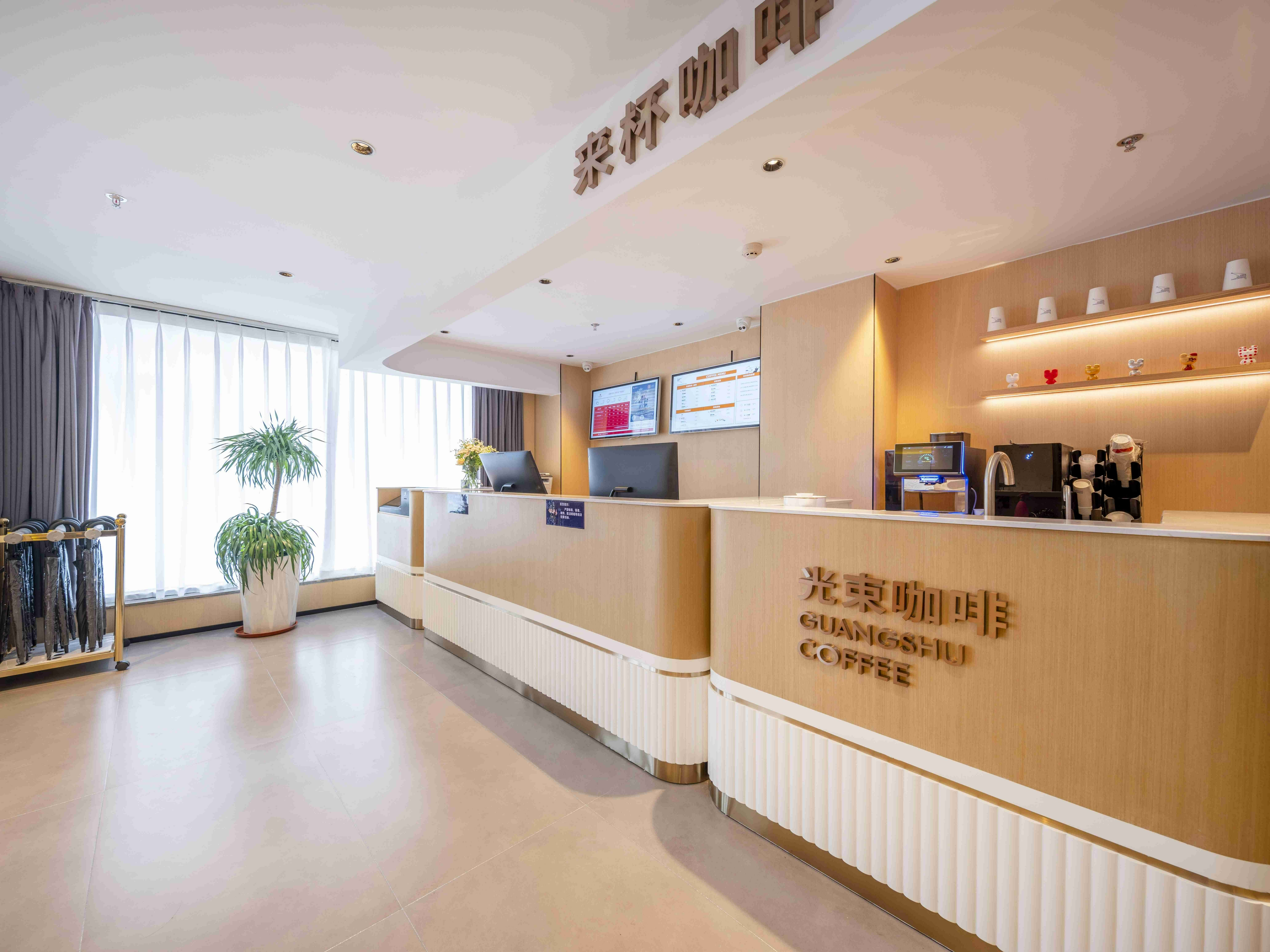 Others 4, Shangke Youyue Hotel (Sanming Municipal Government, Liedong), Sanming