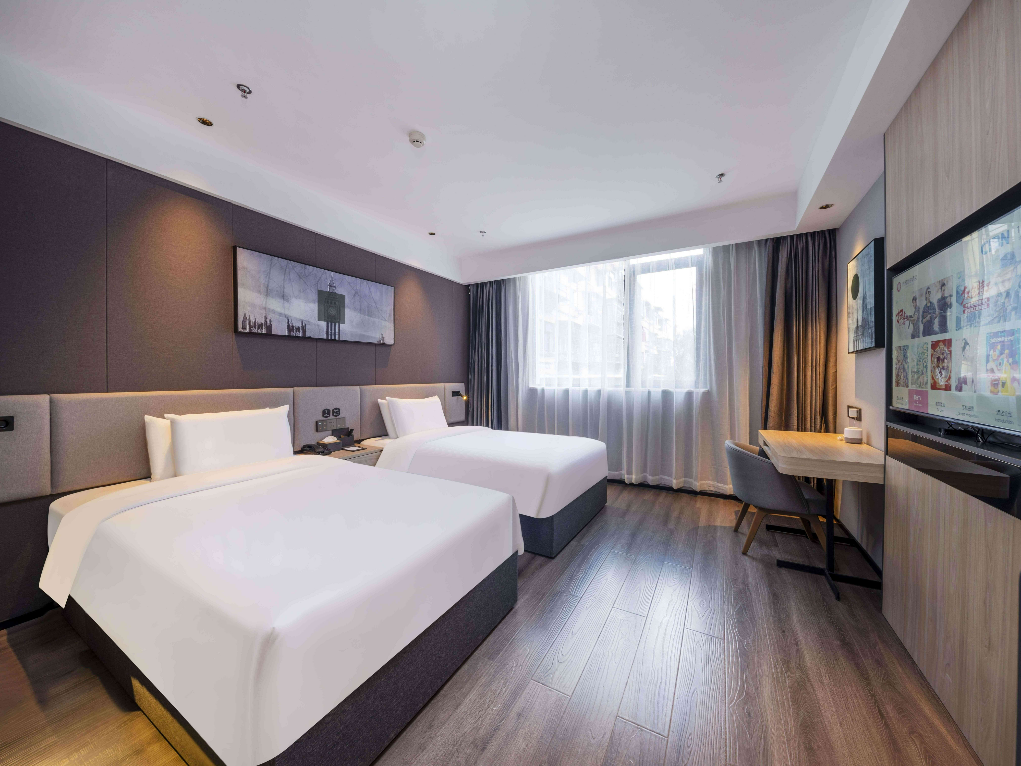Others 2, Shangke Youyue Hotel (Sanming Municipal Government, Liedong), Sanming