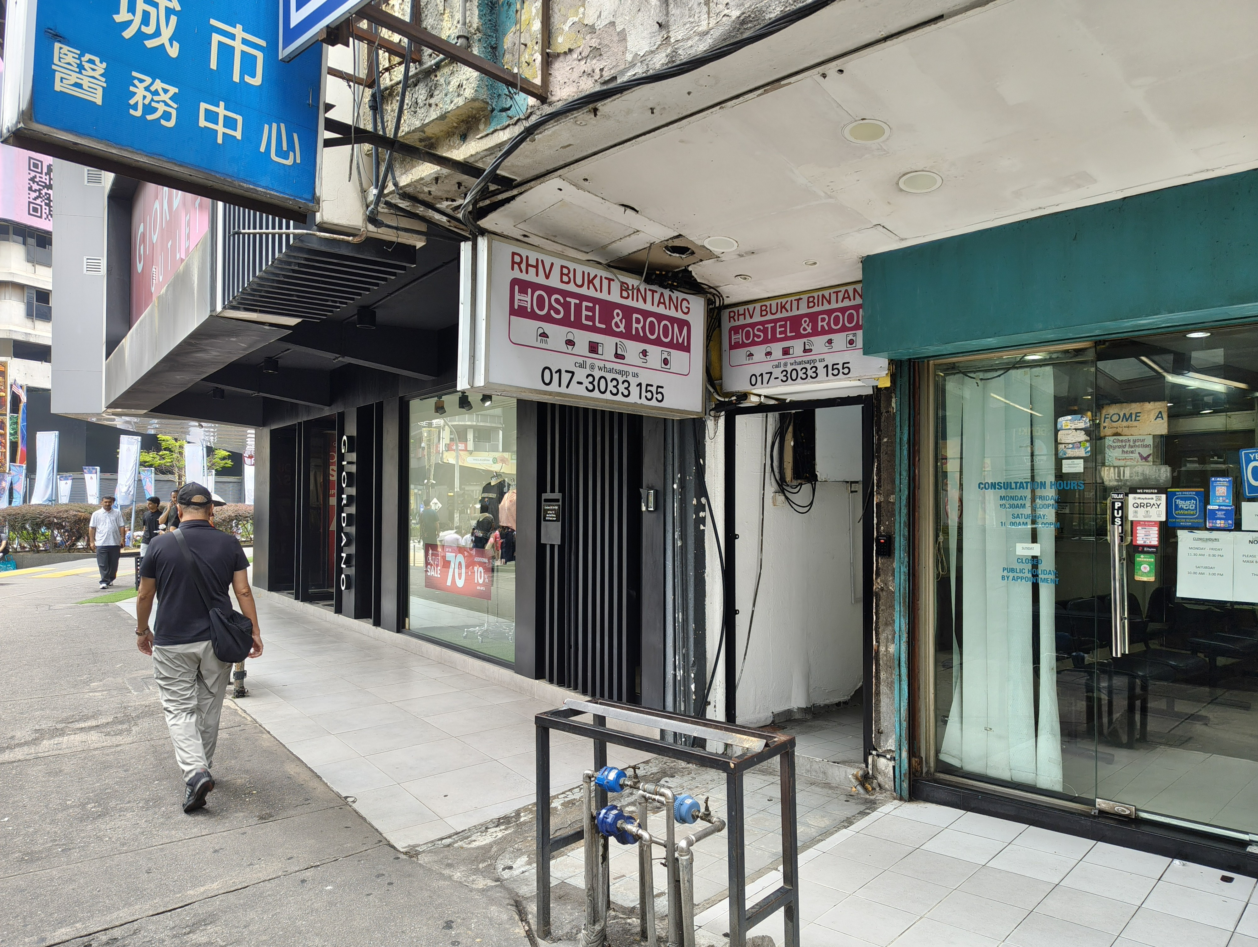 Others 1, RHV Hostel & Room Bukit Bintang, Kuala Lumpur