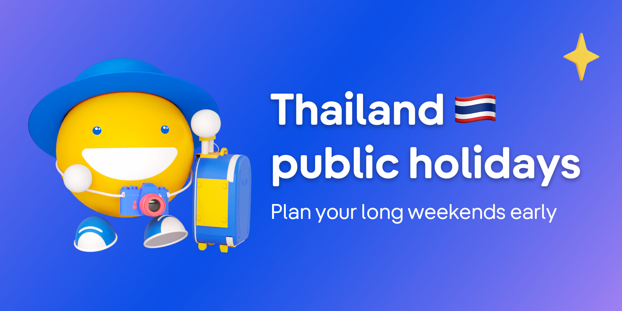 Public Holidays