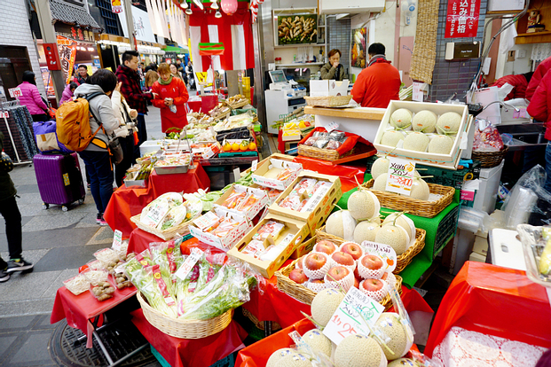 Osaka Market Food Tour