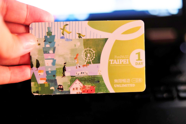 Taipei Unlimited Fun Pass