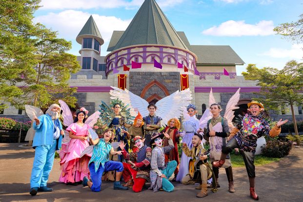 Tiket Masuk Fairy Garden Bandung : Instant Pass - tiket.com