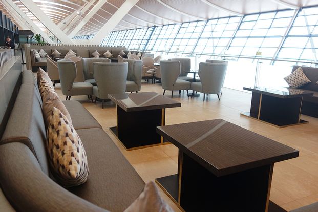 Shanghai Pudong International Airport (PVG) Lounge Service