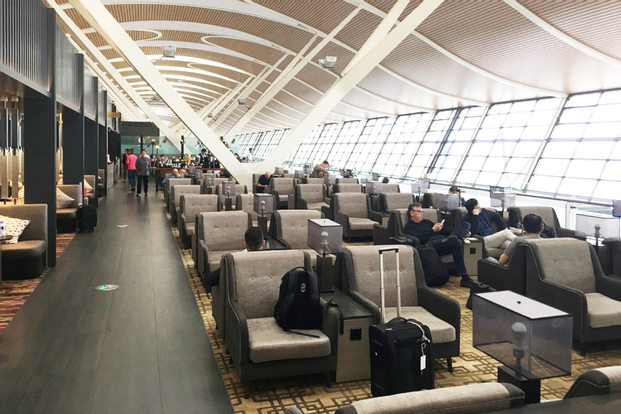 Shanghai Pudong International Airport (PVG) Lounge Service