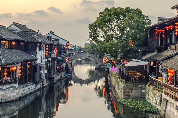Zhouzhuang Ancient Town and Kunqu Opera Private Day Tour from Shanghai