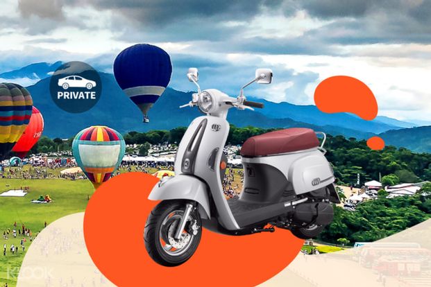 【Limited Offer - 5% Off】Taitung Scooter Rental - Taitung Railway Station Pickup