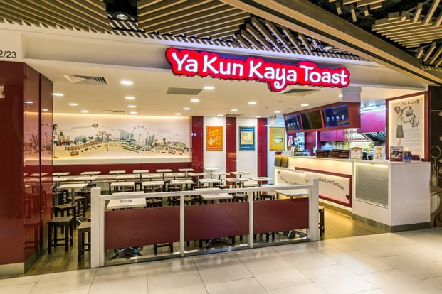 Ya Kun Kaya Toast in Singapore