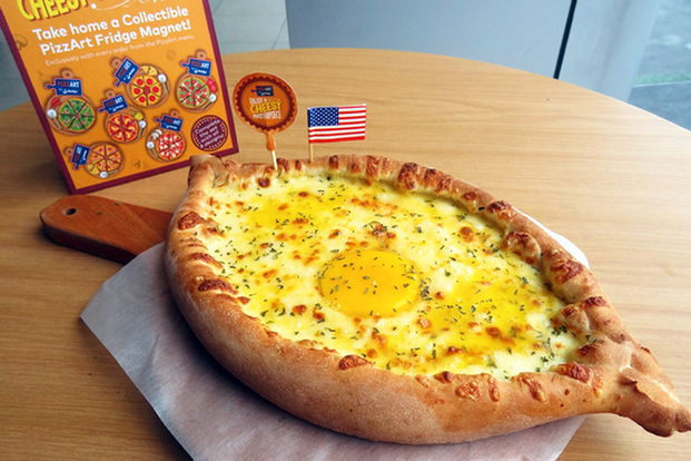 US PIZZA in Malaysia