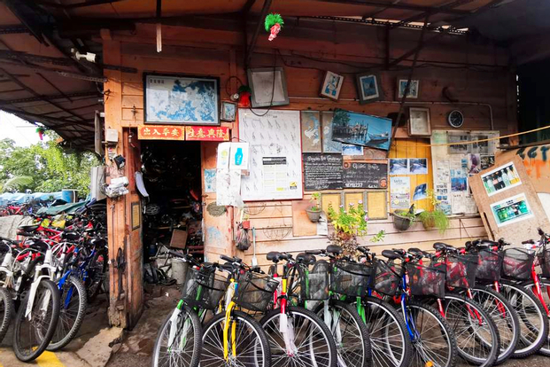 Pulau Ubin Island Bike Tour with Return Ferry Transfer
