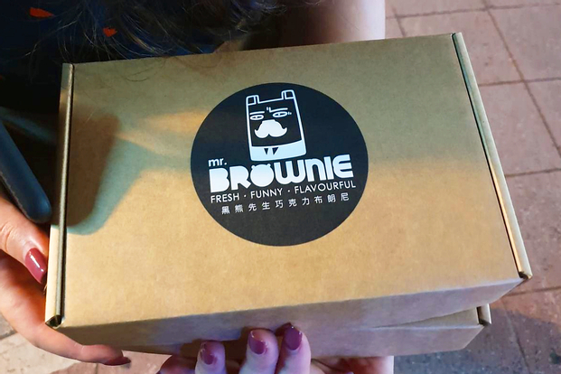 Mr. Brownies at Zhongxiao Dunhua and Ximen Station
