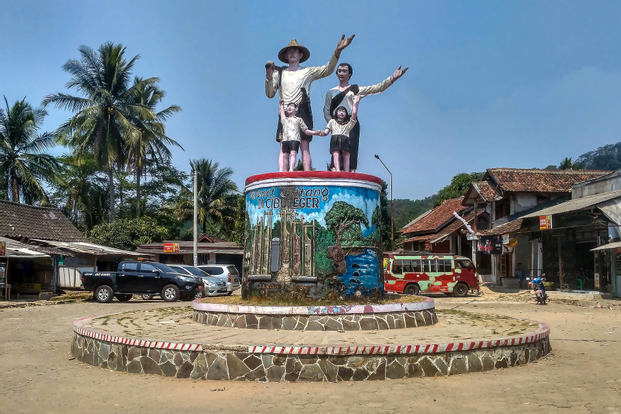 4D3N Banten Culture by OneAsia Tours Indonesia