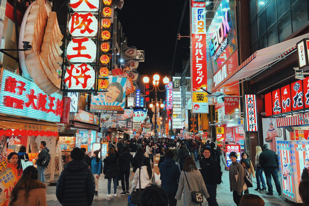 Osaka Half-Day Private Food and Cafe Tour RSNwqh4a