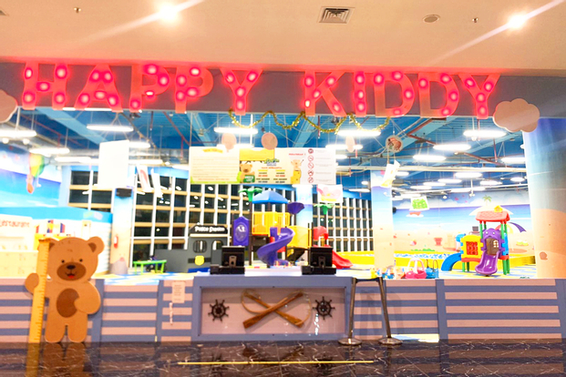 Happy Kiddy Terminal Eksekutif Bakauheni Anjungan Agung