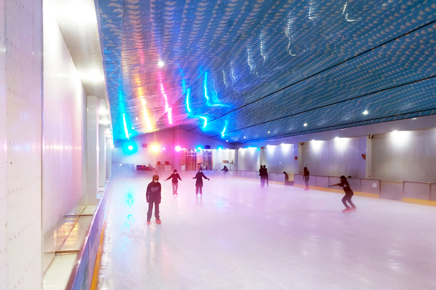 SCH Ice Skating Arena