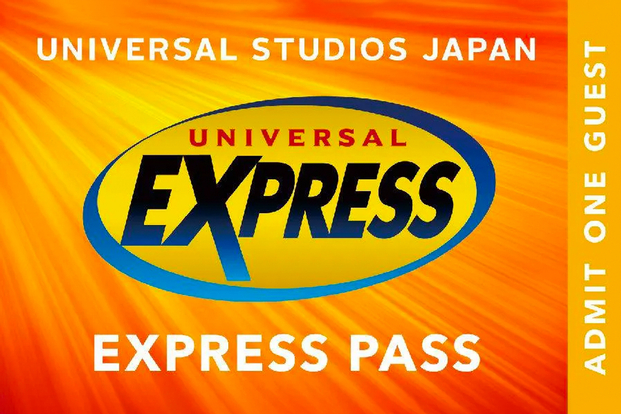 Universal Studios Japan Express Pass 7