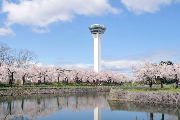 Goryokaku Tower Ticket in Hokkaido 7aXtbbcv