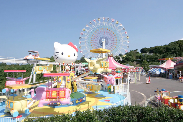 Sanrio Harmonyland Ticket P12OX4IW