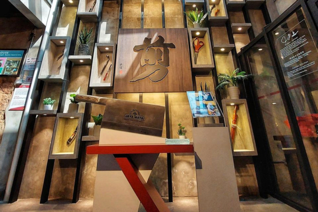Jaya Mata Knife Gallery Admission in Melaka fe2H4drR