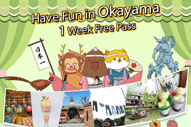 Have Fun in Okayama KCiI0opG