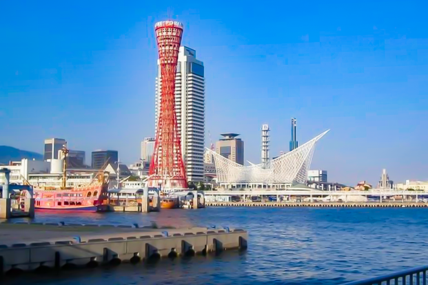 Full-Day Private Guided Tour to Kobe City mgDbfy14