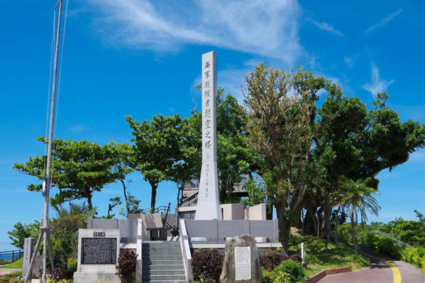 Okinawa The Former Japanese Naval Underground Headquarter 4fuUyNwh