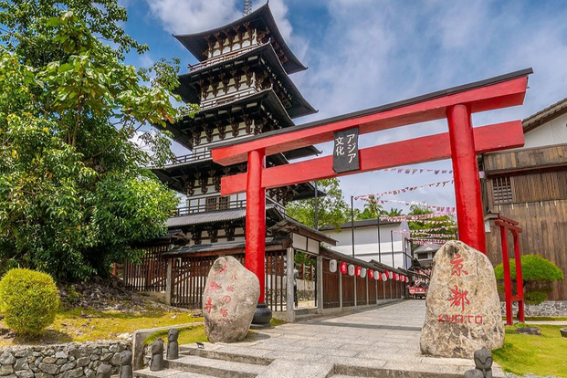 Asia Heritage jApEZvKO