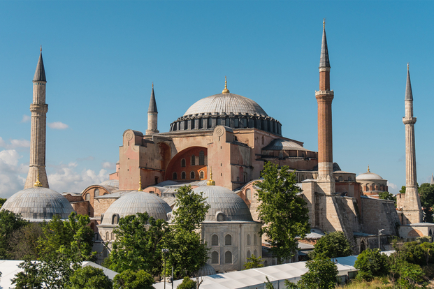 Official Hagia Sophia Skip the Line Ticket yqfrsWWm