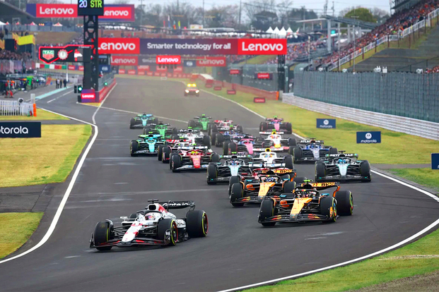Formula 1 Japanese Grand Prix 2026 HGwTm9c9