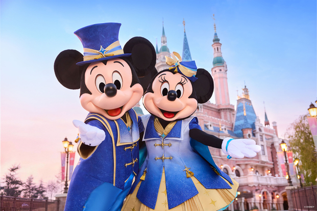Shanghai Disneyland Ticket gs6PXAsH