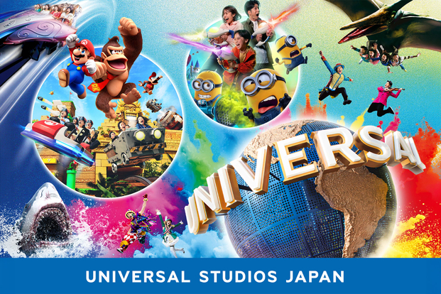 Universal Studios Japan CgxKqJo4