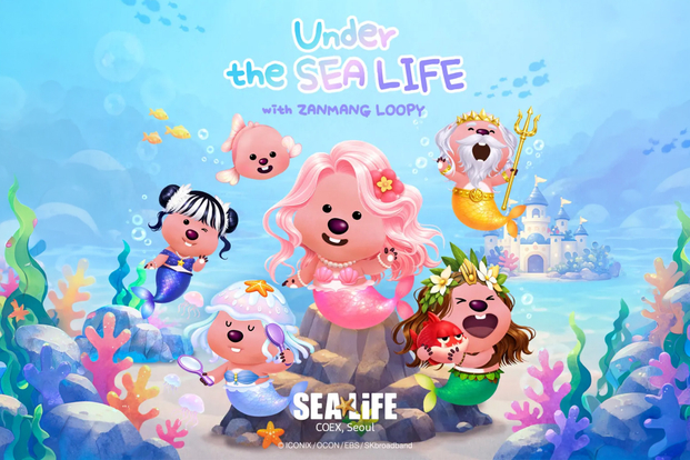 SEA LIFE COEX Seoul Aquarium Ticket xdzlxuAm