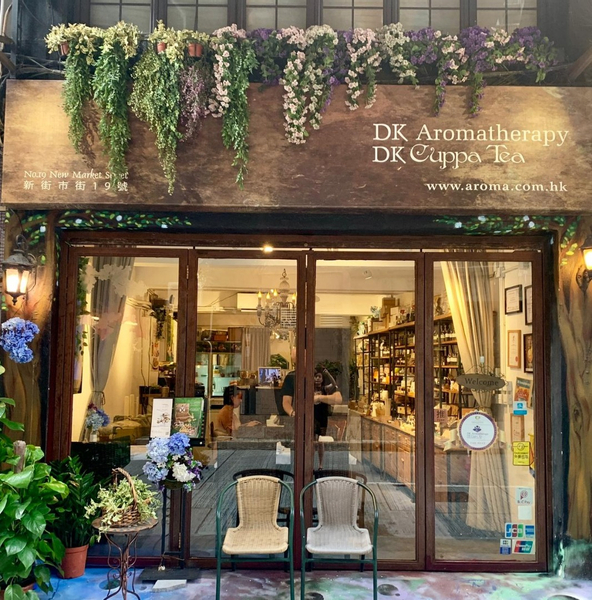 【 exclusive 】Natural Perfume and Aroma Oil Workshop | Sheung Wan