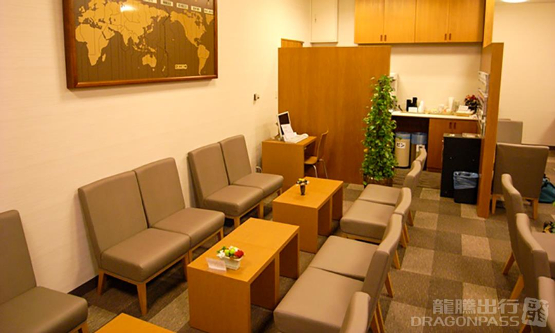 Narita International Airport (NRT) Lounge Services