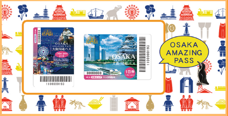 Osaka Amazing Pass - Tiket masuk ke 50 tempat wisata