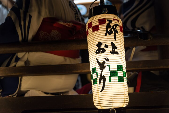 Gujo Hachiman All Must-Sees Half Day Private Tour with Government-Licensed Guide sAKERFCj
