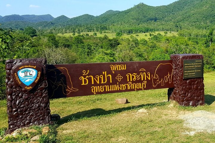 Elephant and Animal Watching in Kuiburi National Park - Join Afternoon Tour 4OiH7Oal