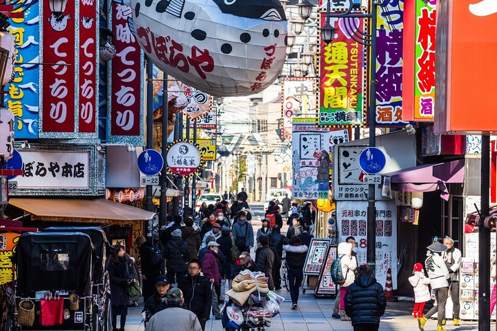 Osaka Off the Beaten Path 6hr Private Tour with Licensed Guide hhhY53bq