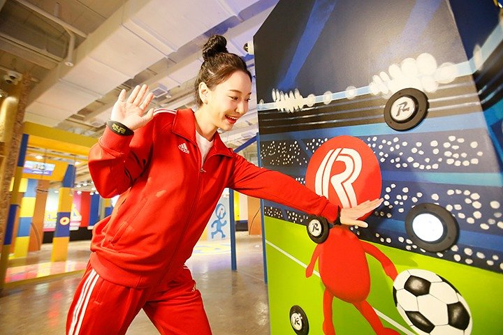 Busan Running Man Themed Activity Experience Center Discount Ticket