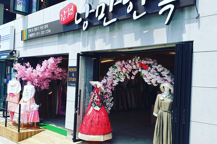 Korean Traditional Hanbok / Fusion Hanbok / Flowering