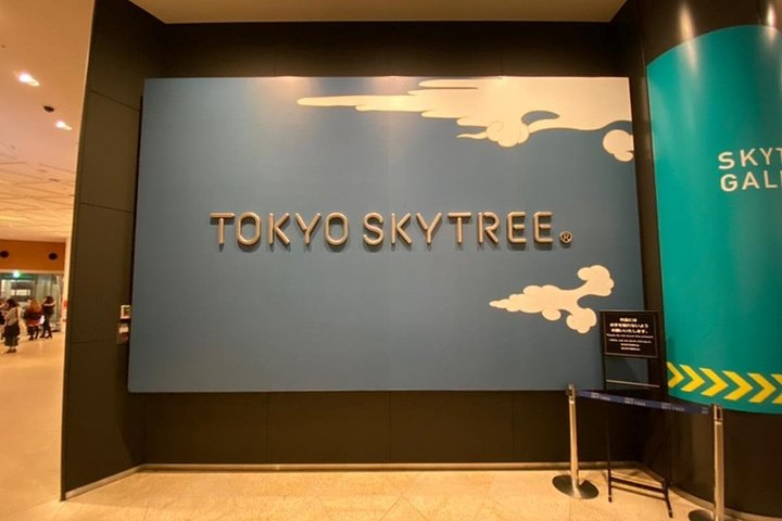 Tokyo Skytree Admission Ticket Harga Promo - Tiket.com