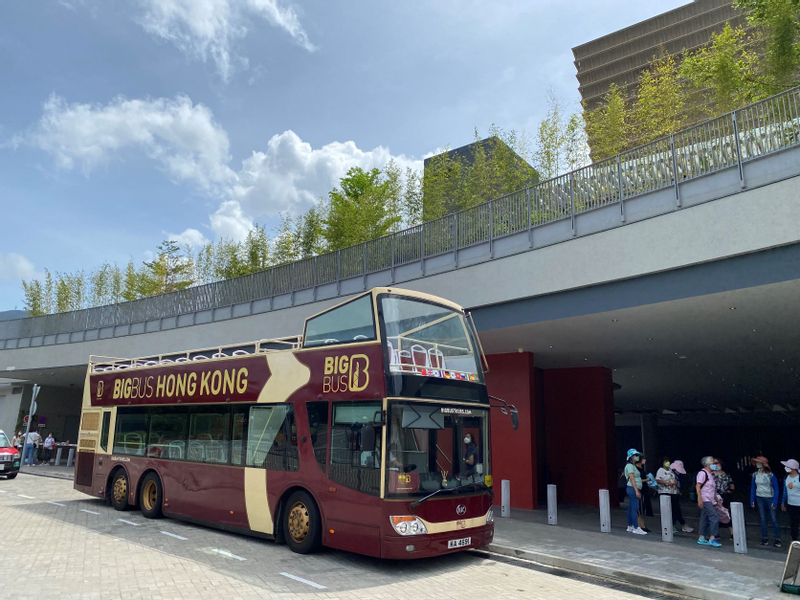 Big Bus Tours Chill Out Hong Kong